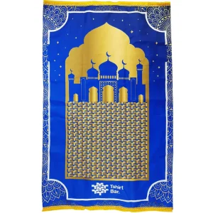 sajadah lipat